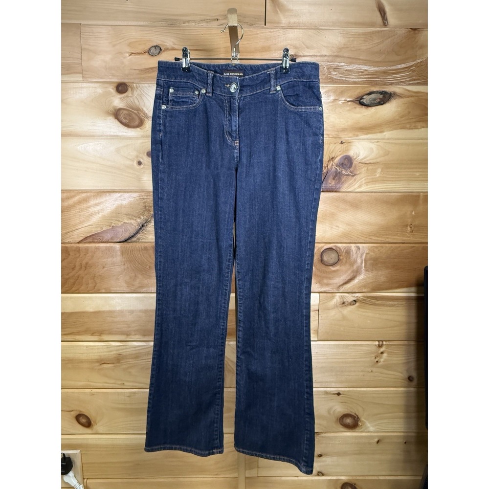 Dana Buchman Signature Jeans Women's Size 10